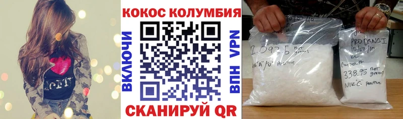 Названия наркотиков Новокубанск СОЛЬ  Меф  LSD-25  Галлюциногенные грибы  ГАШ  АМФ 