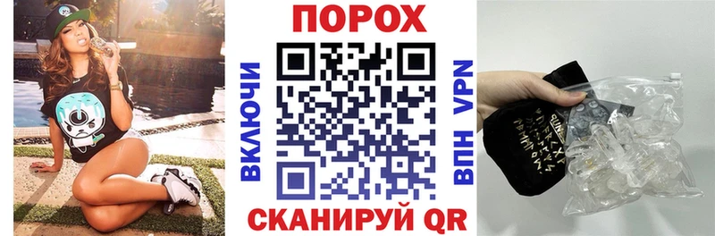 Amphetamine Розовый  Новокубанск 