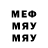 МДМА crystal Denys Tretyakov