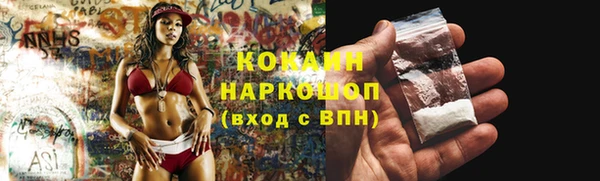 мет Богданович