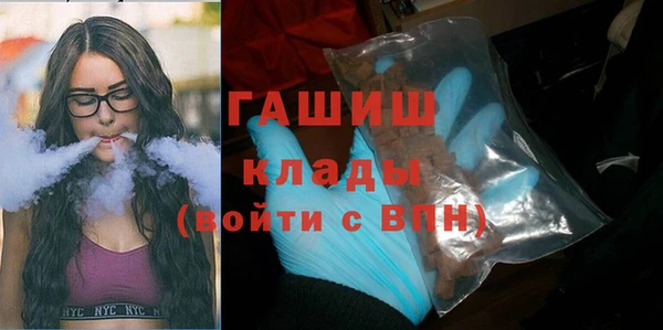 мет Богданович