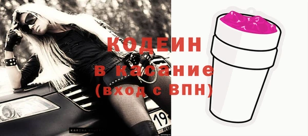 мет Богданович