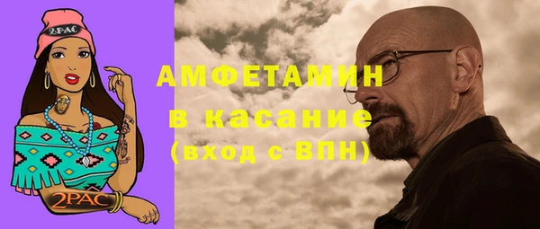 мет Богданович