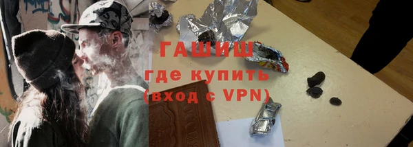 тгк Богородицк