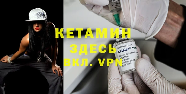 мет Богданович