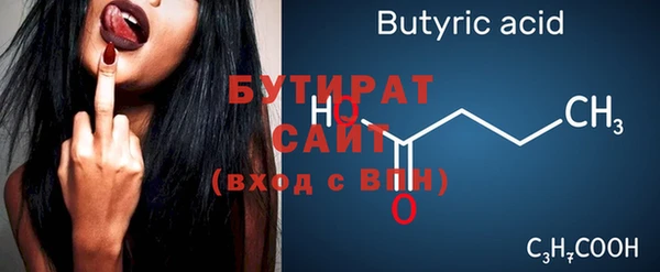 мет Богданович