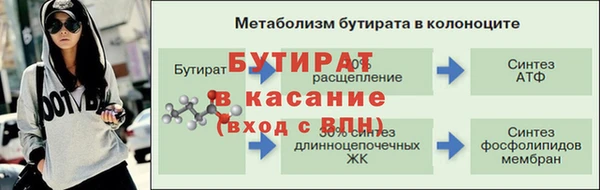 мет Богданович