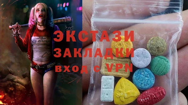 мет Богданович