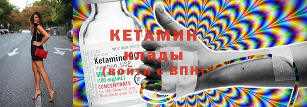 мет Богданович