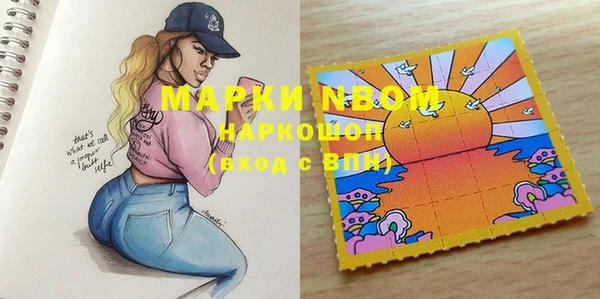 мет Богданович