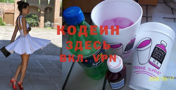 мет Богданович