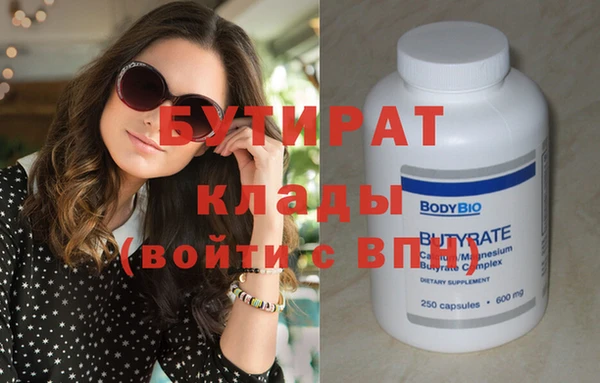 мет Богданович