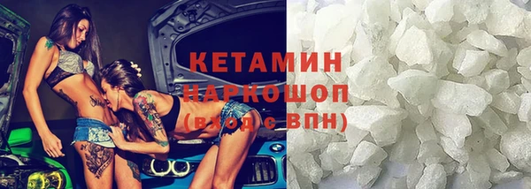 мет Богданович