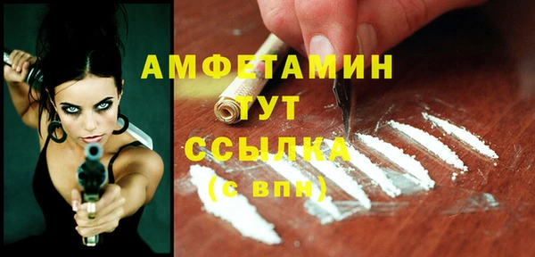 мет Богданович