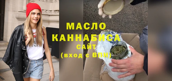 мет Богданович