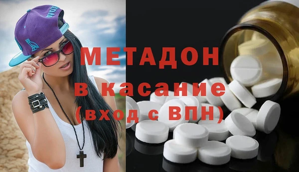 тгк Богородицк
