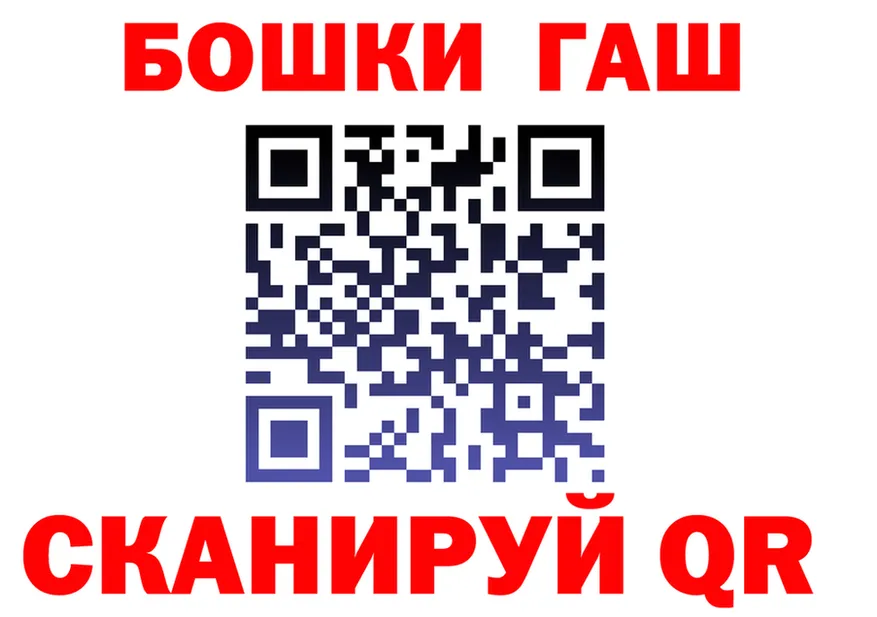 Alfa_PVP СК КРИС рабочий сайт площадка omg Новокубанск