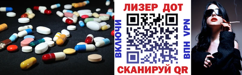 сколько стоит  Новокубанск  это официальный сайт  Лсд 25 экстази кислота 